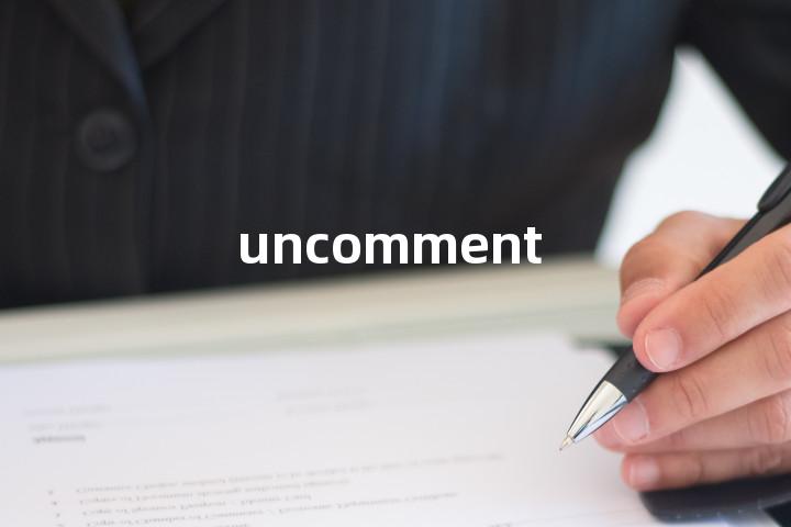 uncomment单词图解，单词释义场景配图