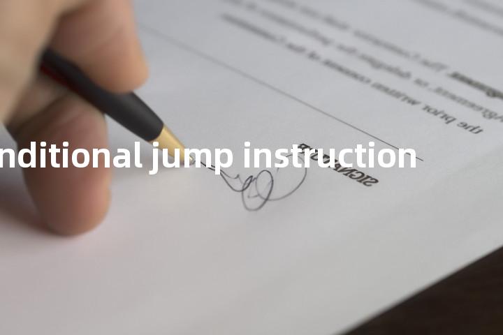 unconditional jump instruction单词图解，单词释义场景配图