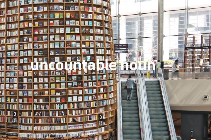 uncountable noun单词图解，单词释义场景配图