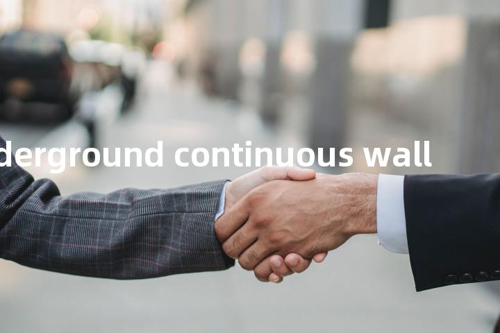 underground continuous wall单词图解，单词释义场景配图