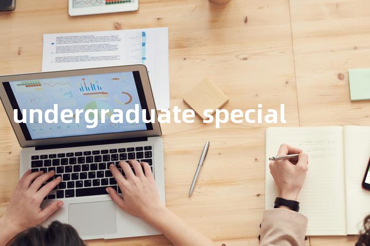 undergraduate special单词图解，单词释义场景配图