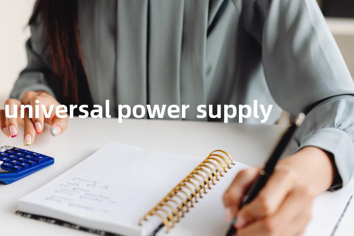 universal power supply单词图解，单词释义场景配图