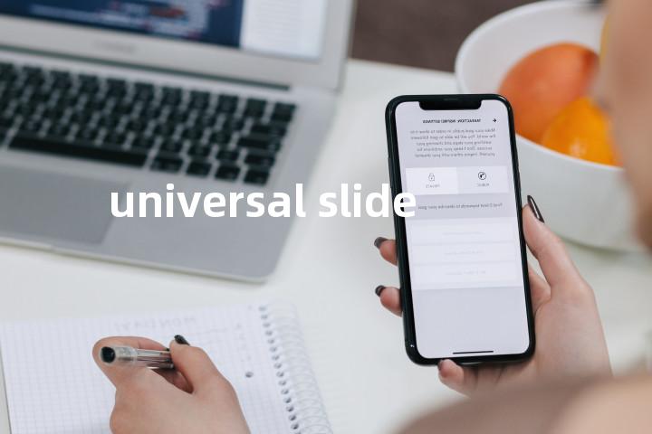universal slide单词图解，单词释义场景配图