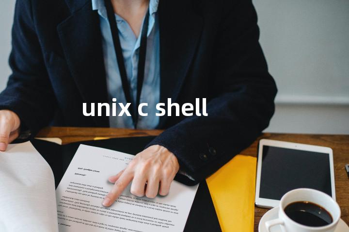 unix c shell单词图解，单词释义场景配图