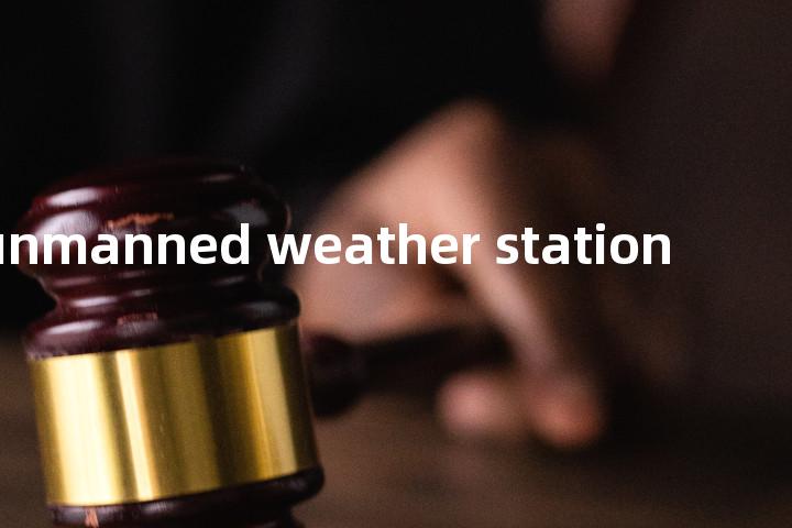 unmanned weather station单词图解，单词释义场景配图