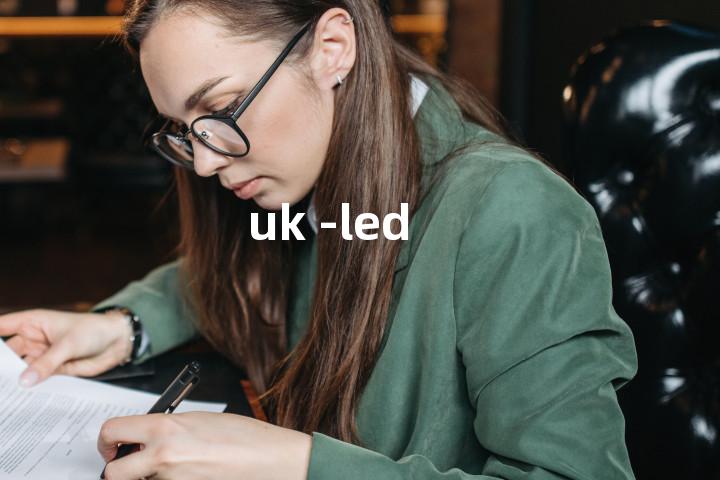 uk -led单词图解，单词释义场景配图