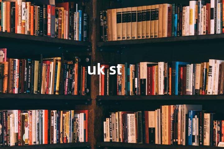 uk st单词图解，单词释义场景配图