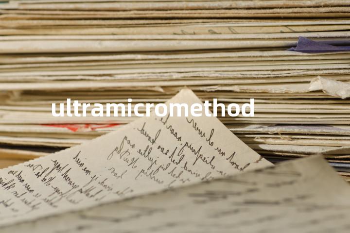 ultramicromethod单词图解，单词释义场景配图