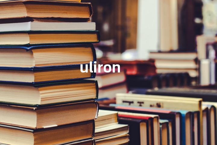 uliron单词图解，单词释义场景配图