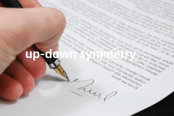 up-down symmetry单词图解，单词释义场景配图