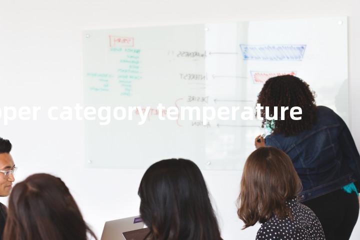 upper category temperature单词图解，单词释义场景配图