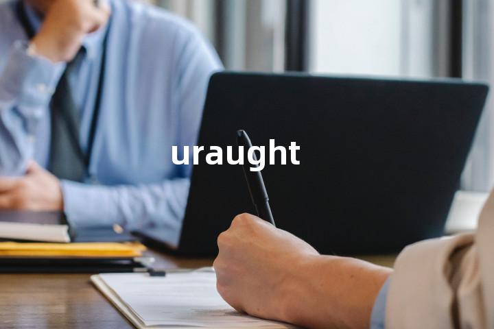 uraught单词图解，单词释义场景配图