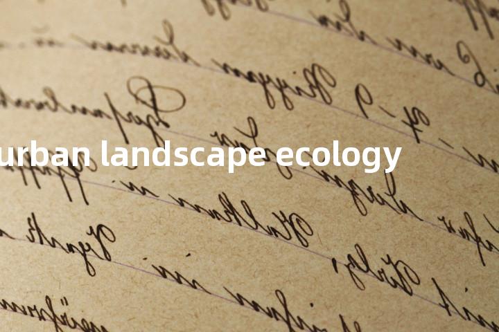 urban landscape ecology单词图解，单词释义场景配图