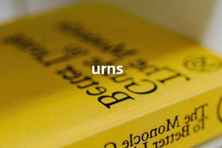 urns单词图解，单词释义场景配图