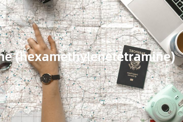 urotropine (hexamethylenetetramine)单词图解，单词释义场景配图