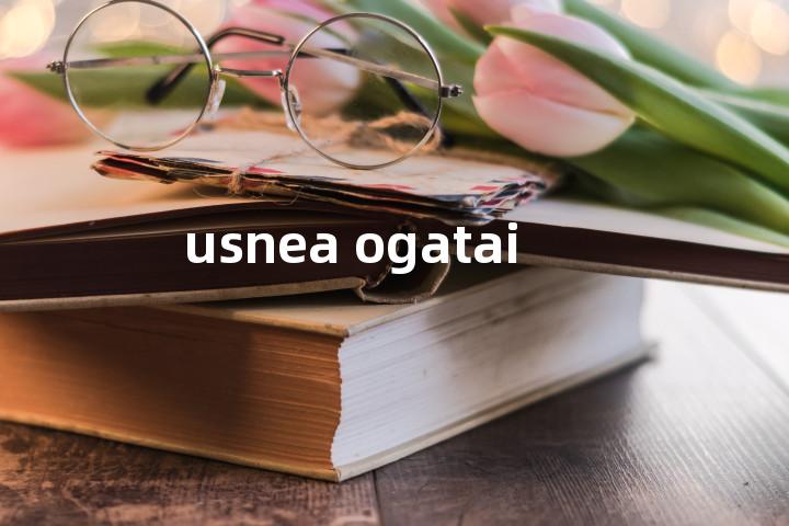 usnea ogatai单词图解，单词释义场景配图