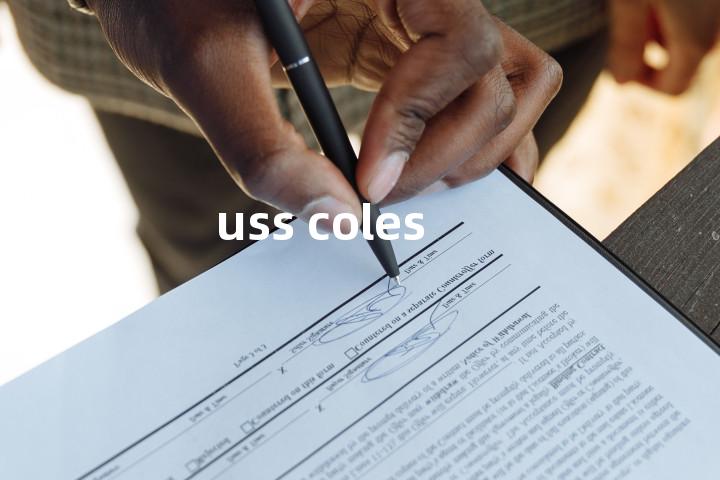 uss coles单词图解，单词释义场景配图