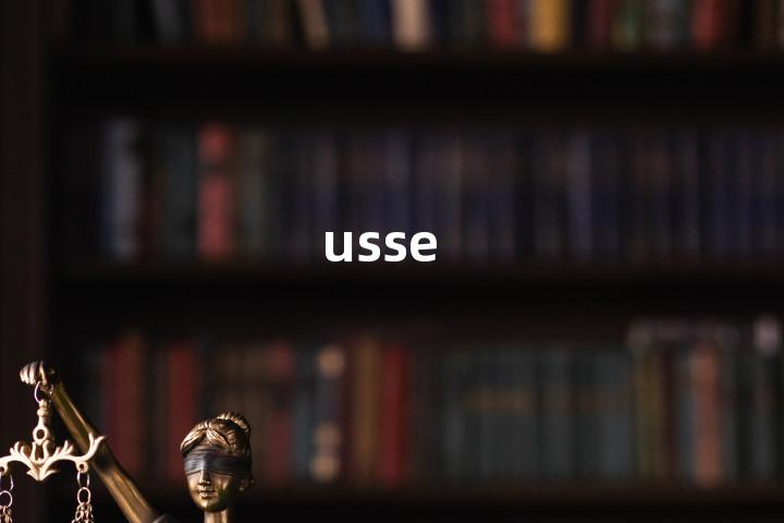 usse单词图解，单词释义场景配图