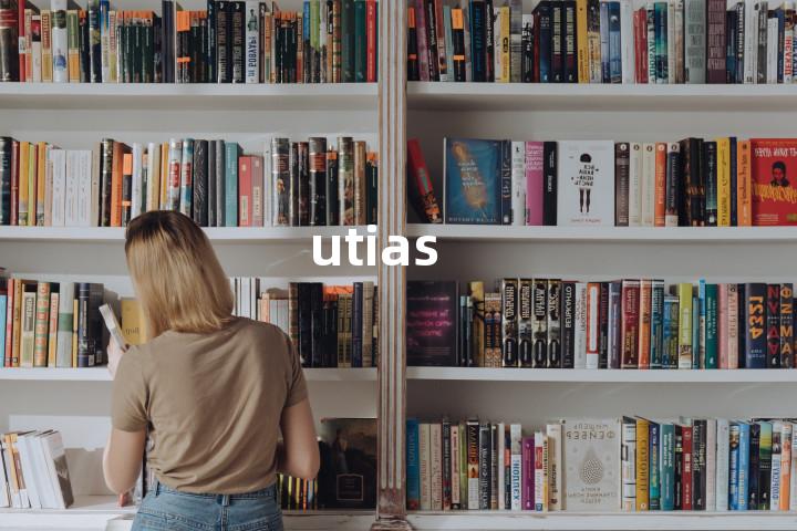 utias单词图解，单词释义场景配图