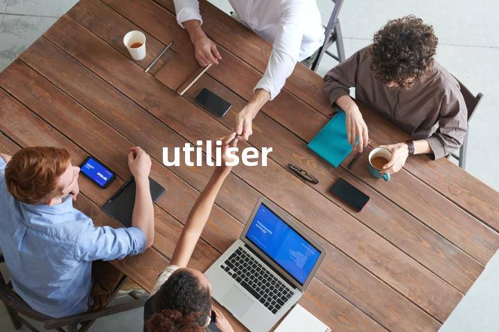 utiliser单词图解，单词释义场景配图