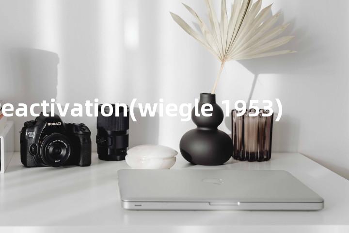 uv reactivation(wiegle 1953)单词图解，单词释义场景配图