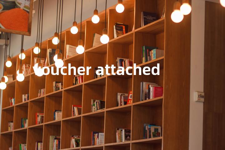 voucher attached单词图解，单词释义场景配图