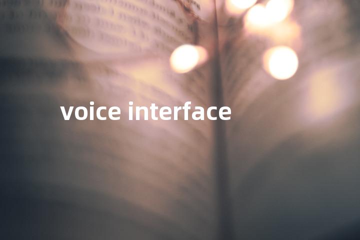 voice interface单词图解，单词释义场景配图