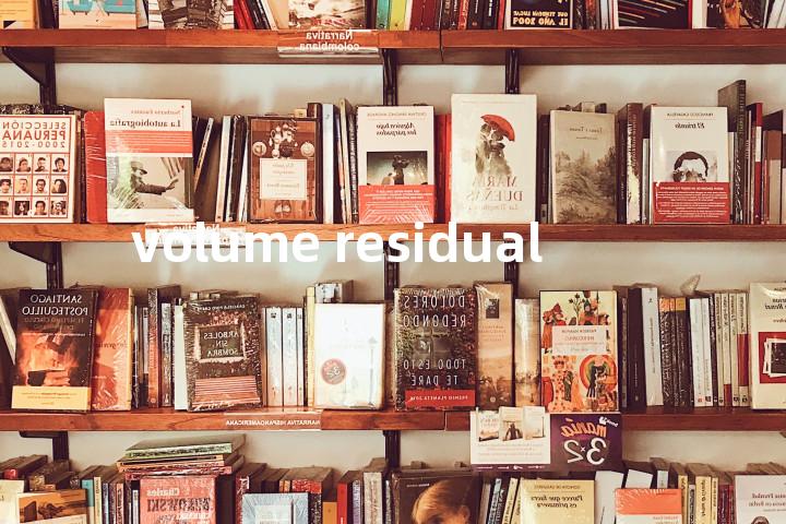 volume residual单词图解，单词释义场景配图