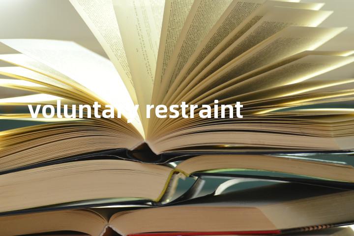 voluntary restraint单词图解，单词释义场景配图