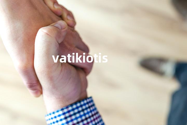 vatikiotis单词图解，单词释义场景配图