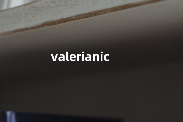 valerianic单词图解，单词释义场景配图