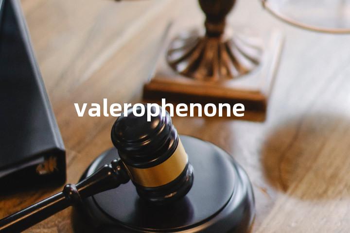 valerophenone单词图解，单词释义场景配图