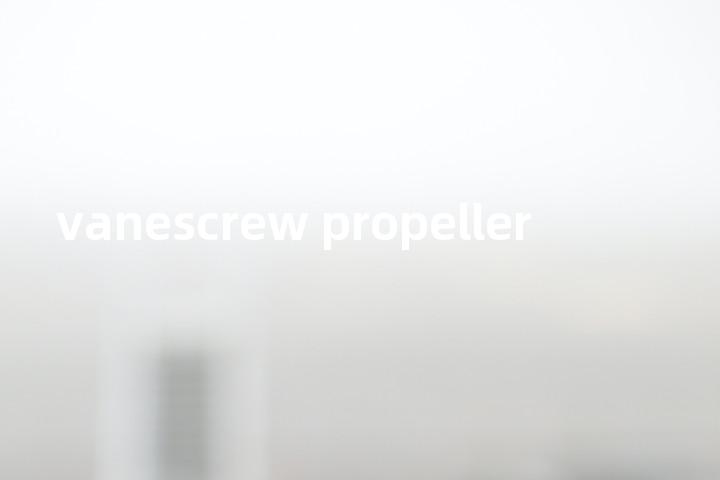 vanescrew propeller单词图解，单词释义场景配图