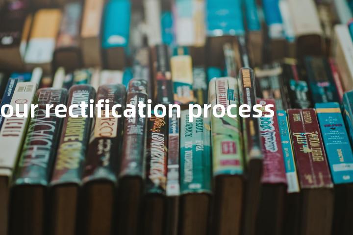 vapour rectification process单词图解，单词释义场景配图