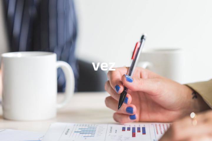 vez单词图解，单词释义场景配图