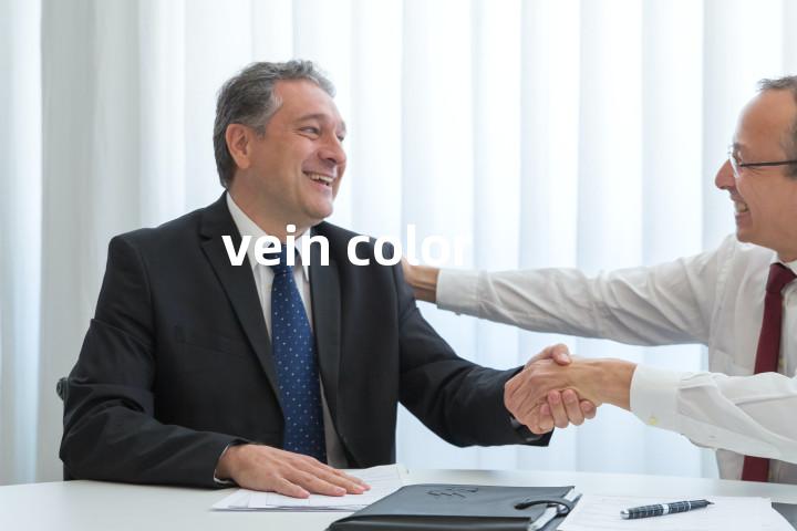 vein color单词图解，单词释义场景配图