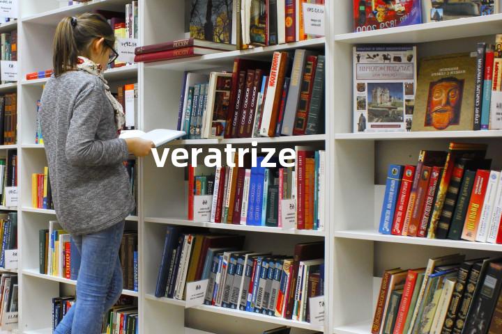 veratrize单词图解，单词释义场景配图