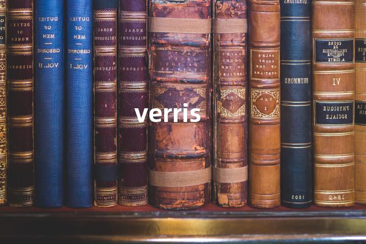 verris单词图解，单词释义场景配图