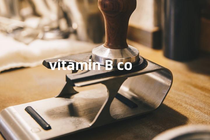 vitamin B co单词图解，单词释义场景配图