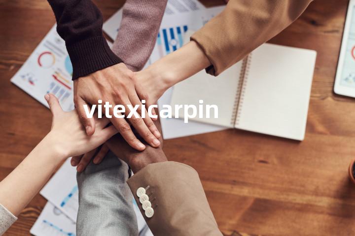 vitexicarpin单词图解，单词释义场景配图