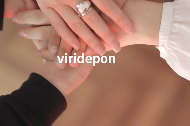 viridepon单词图解，单词释义场景配图