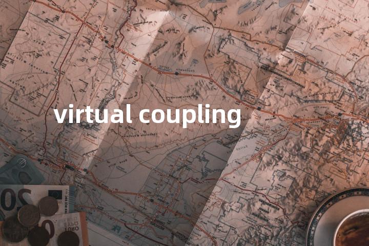 virtual coupling单词图解，单词释义场景配图