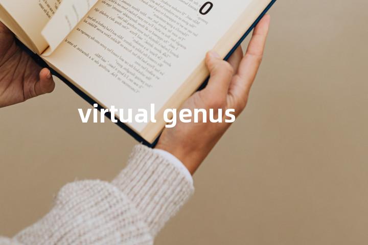 virtual genus单词图解，单词释义场景配图