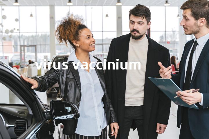 virus vaccinium单词图解，单词释义场景配图