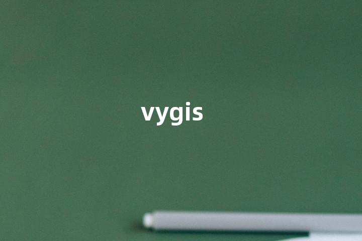 vygis单词图解，单词释义场景配图
