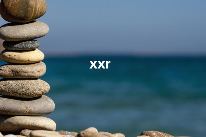 xxr单词图解，单词释义场景配图
