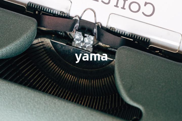 yama单词图解，单词释义场景配图