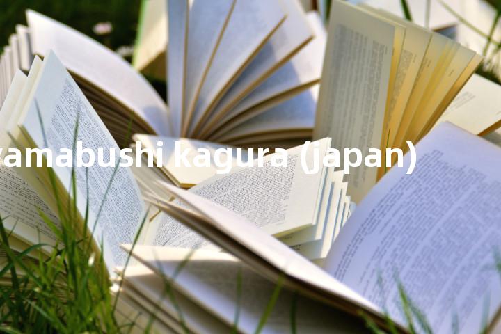 yamabushi kagura (japan)单词图解，单词释义场景配图