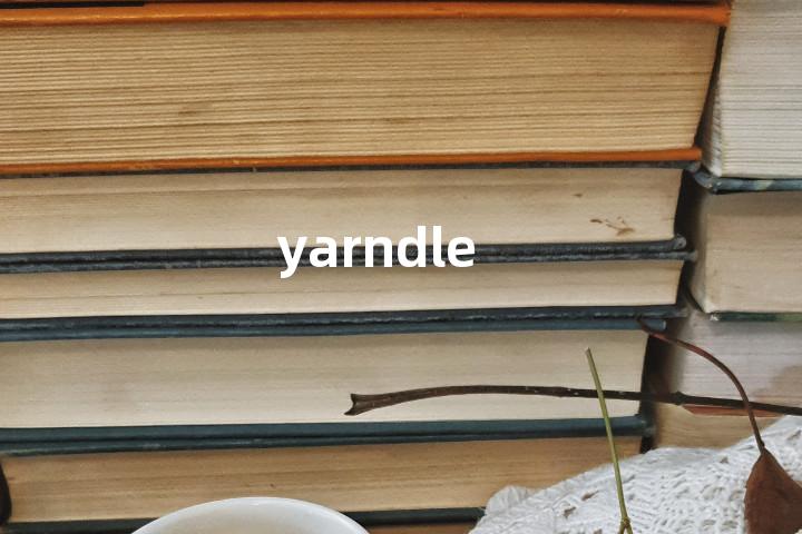 yarndle单词图解，单词释义场景配图