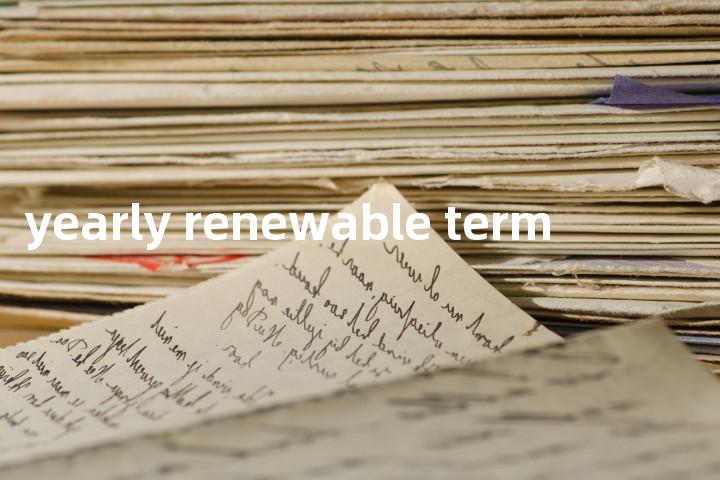 yearly renewable term单词图解，单词释义场景配图